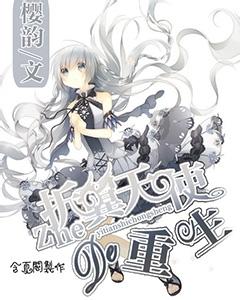 痛心!45岁抗癌网红王玉超去世,妻子无悔照顾14年,卖宝马和豪宅